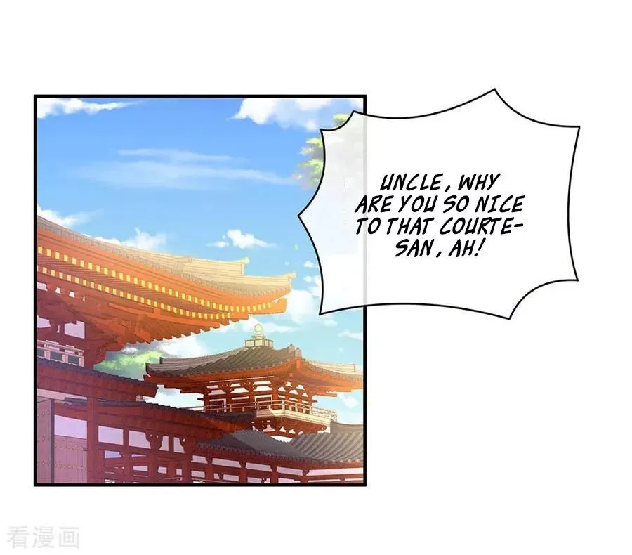 Empress's Harem Chapter 58 page 33