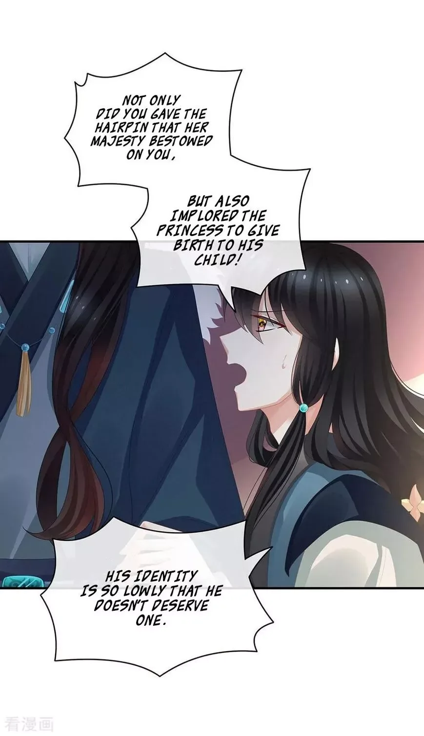 Empress's Harem Chapter 58 page 34