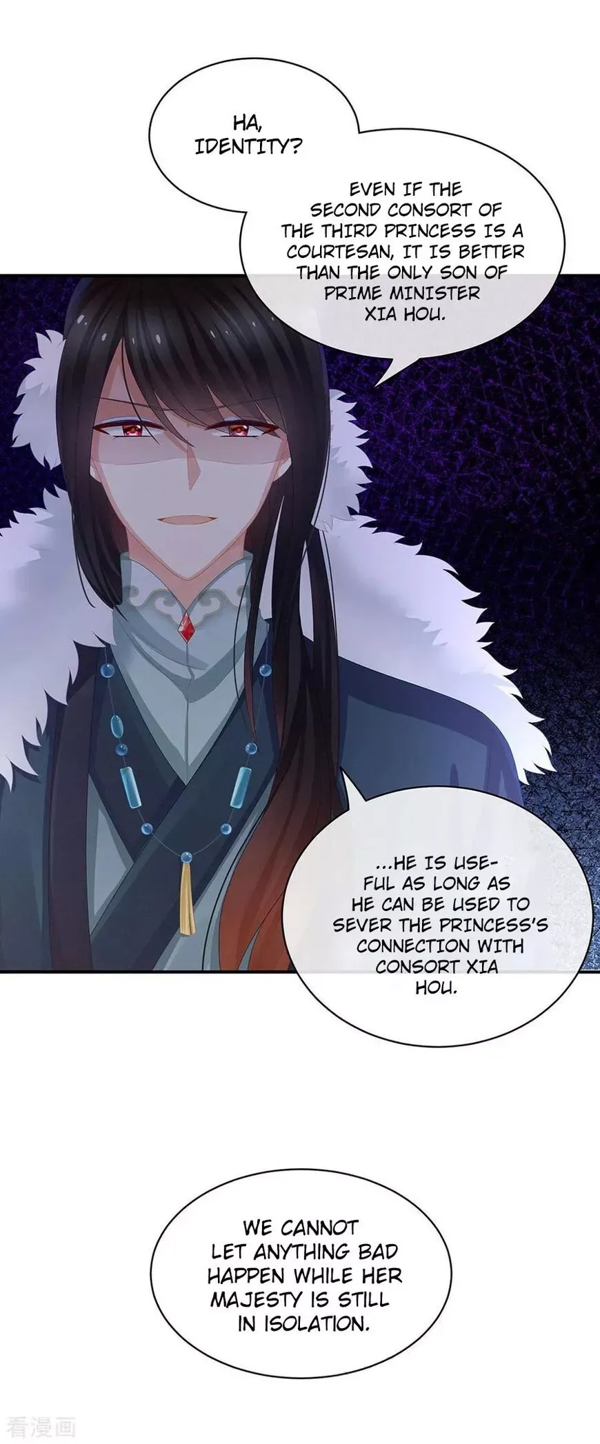 Empress's Harem Chapter 58 page 35