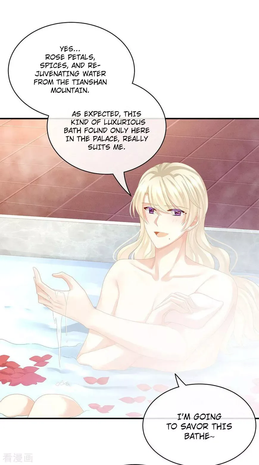 Empress's Harem Chapter 59 page 2