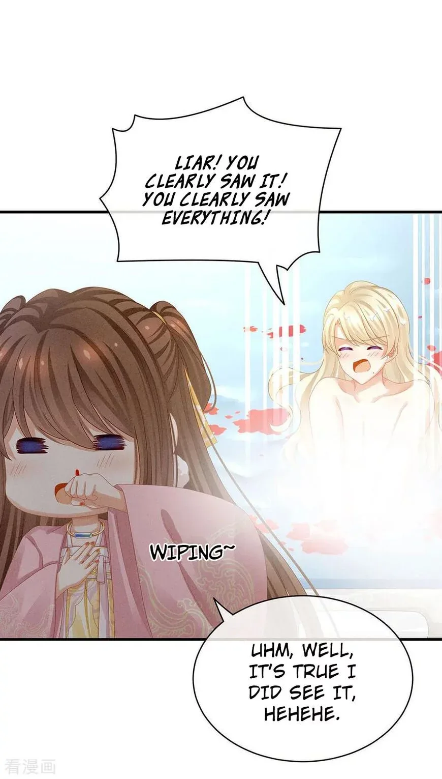 Empress's Harem Chapter 59 page 16