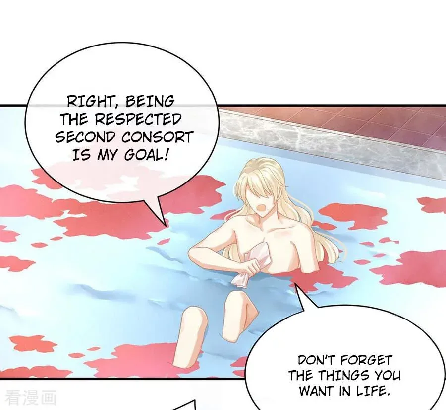 Empress's Harem Chapter 59 page 9