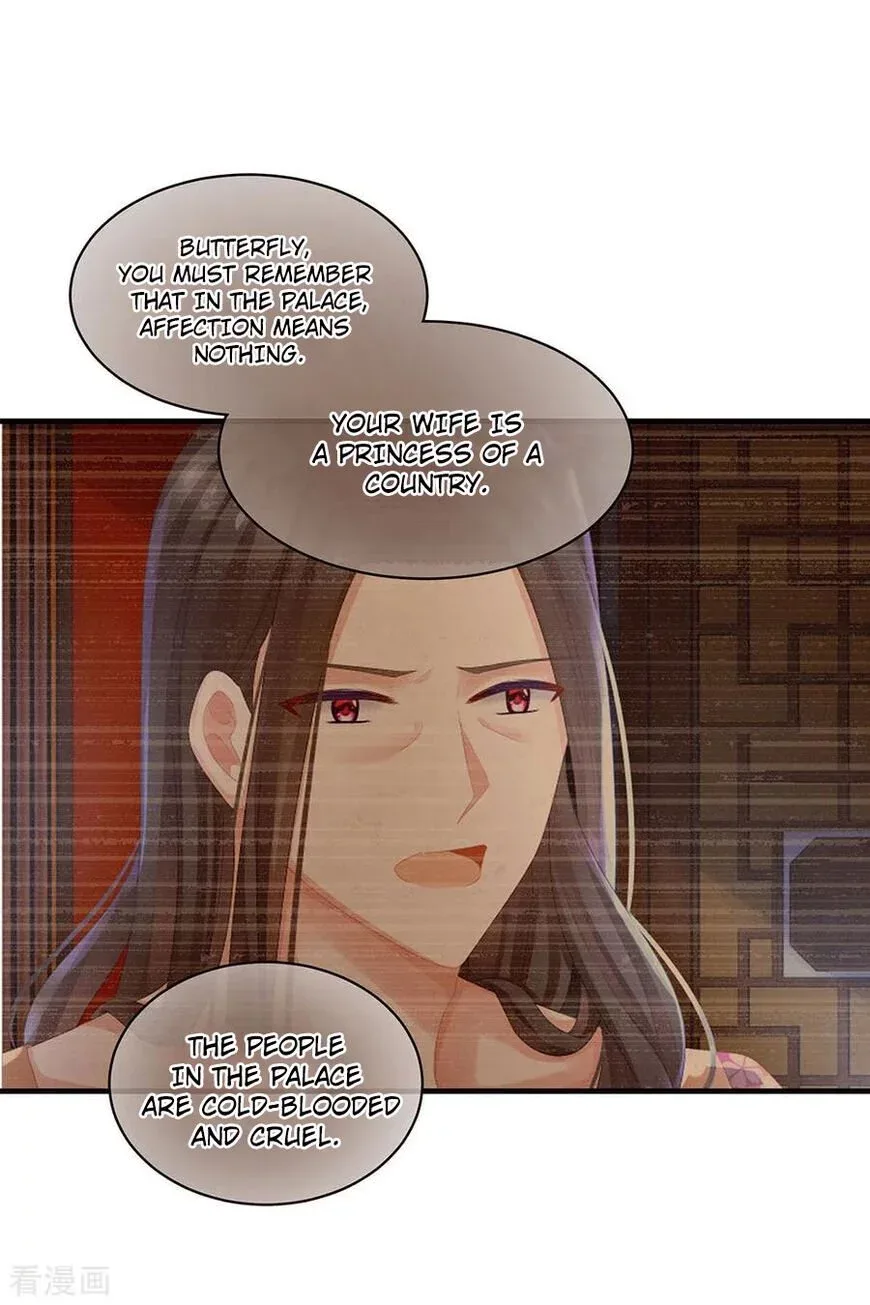 Empress's Harem Chapter 59 page 27