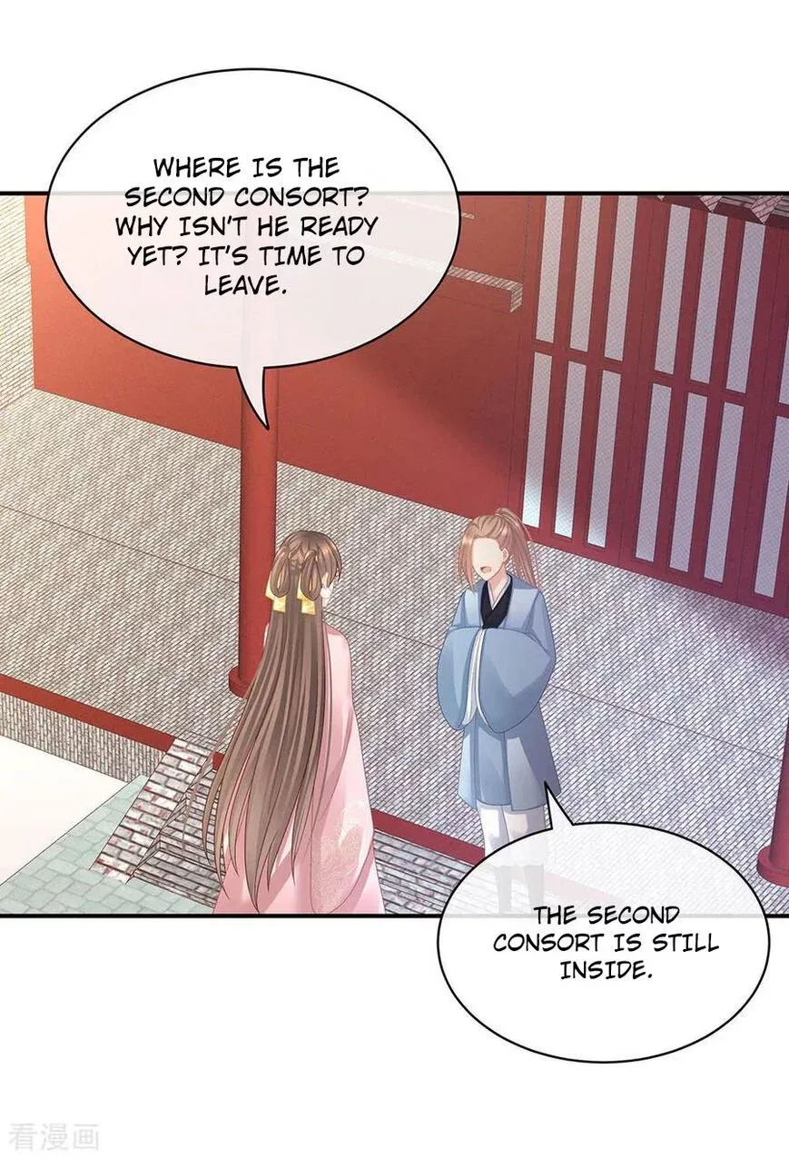 Empress's Harem Chapter 59 page 7