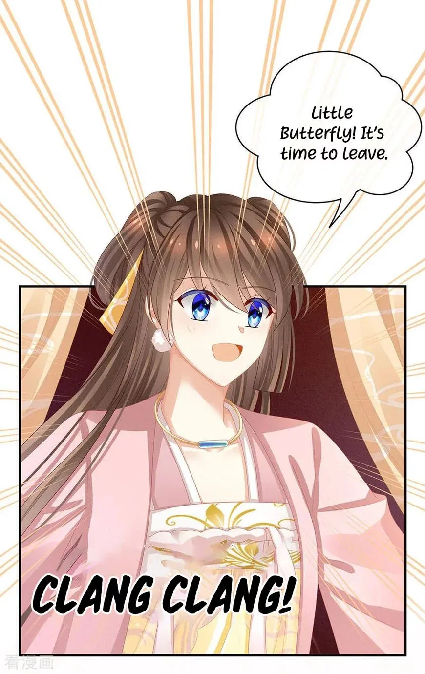 Empress's Harem Chapter 59 page 11