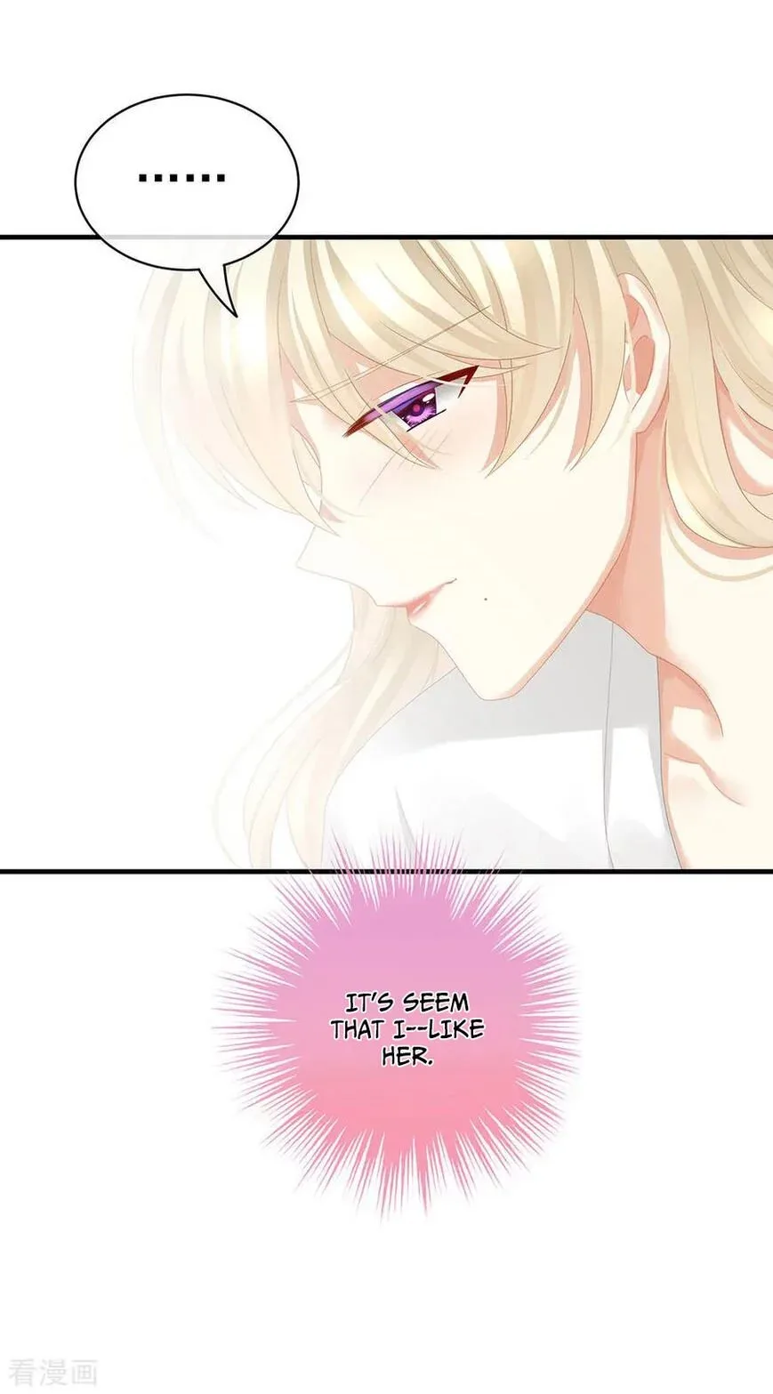 Empress's Harem Chapter 59 page 38