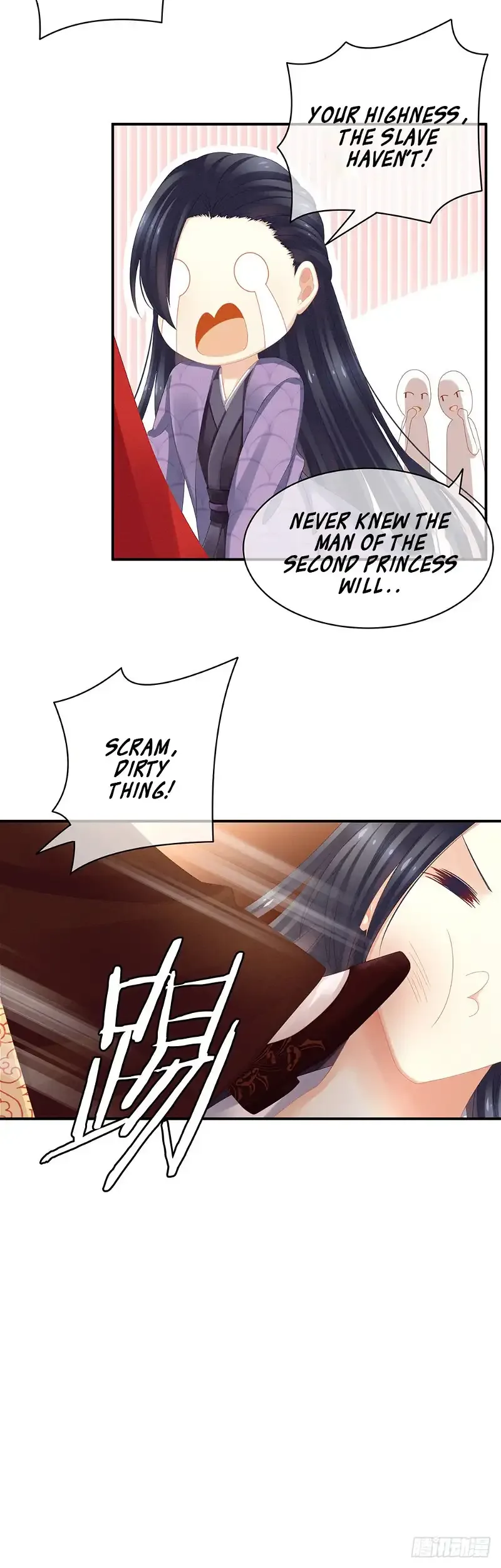 Empress's Harem Chapter 6 page 13