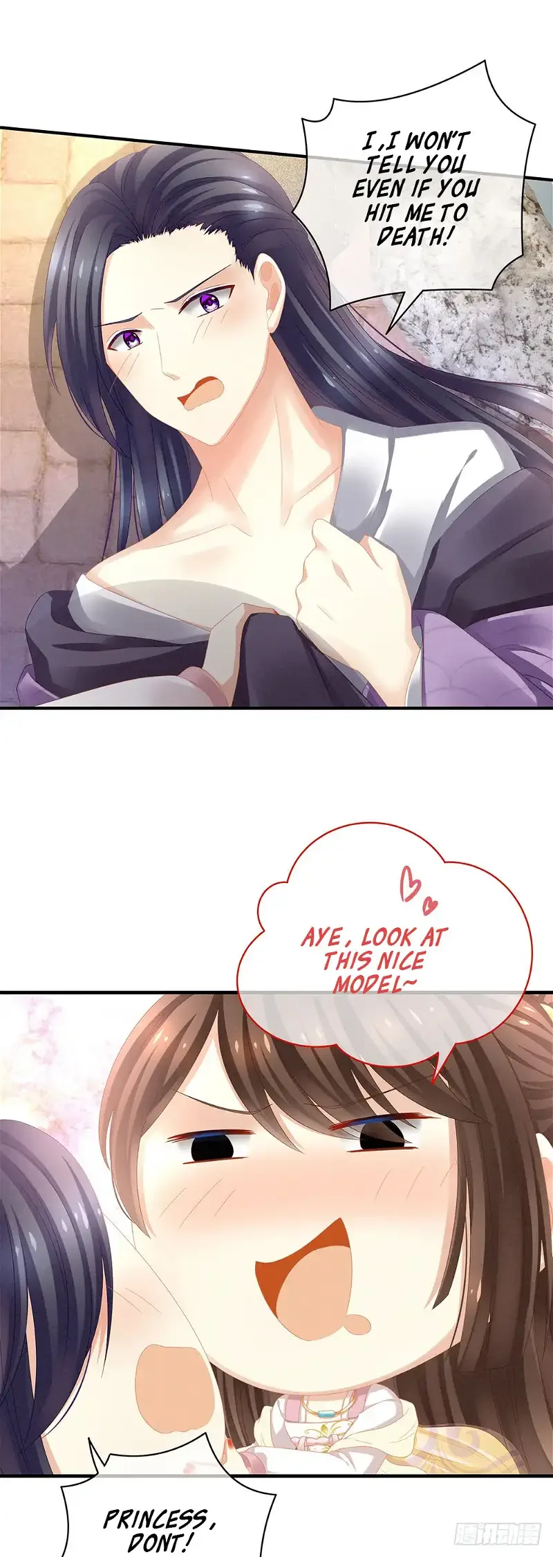 Empress's Harem Chapter 6 page 5