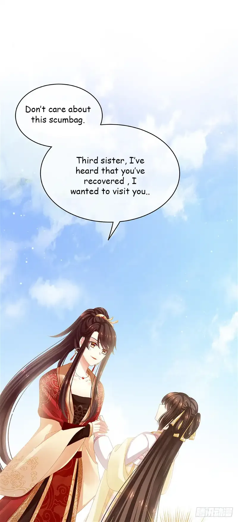 Empress's Harem Chapter 6 page 14