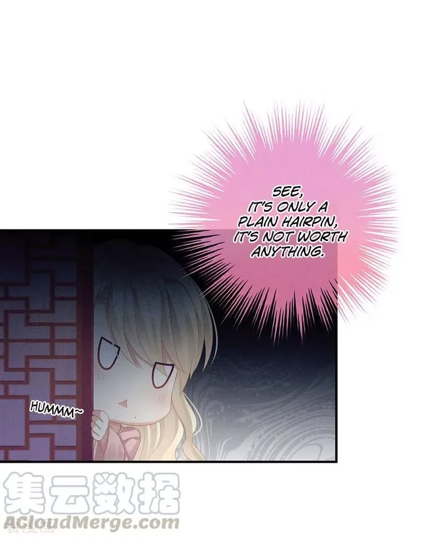 Empress's Harem Chapter 60 page 22
