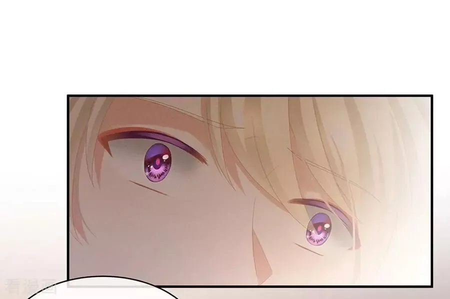 Empress's Harem Chapter 60 page 23