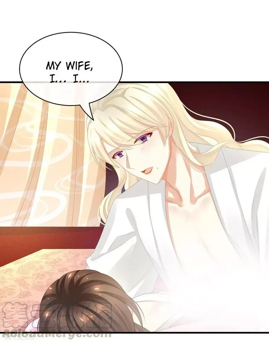 Empress's Harem Chapter 60 page 1