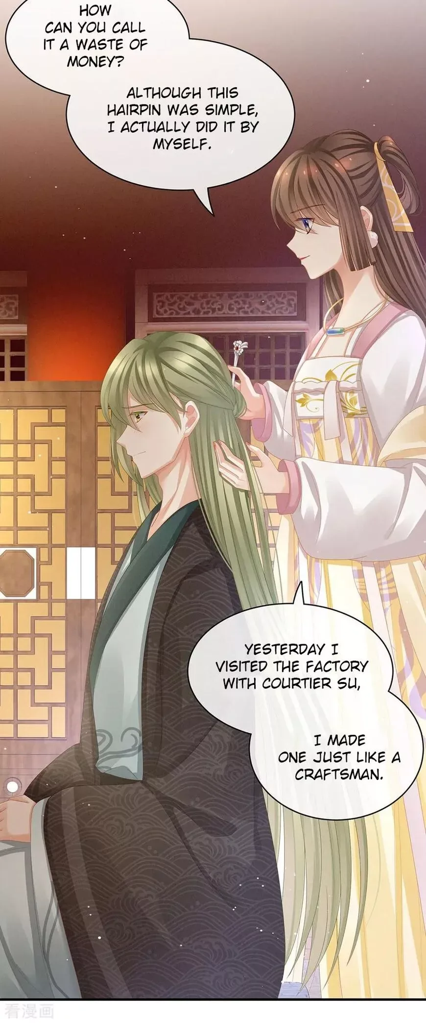 Empress's Harem Chapter 60 page 24