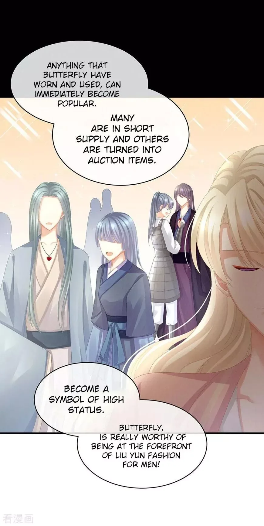 Empress's Harem Chapter 60 page 10
