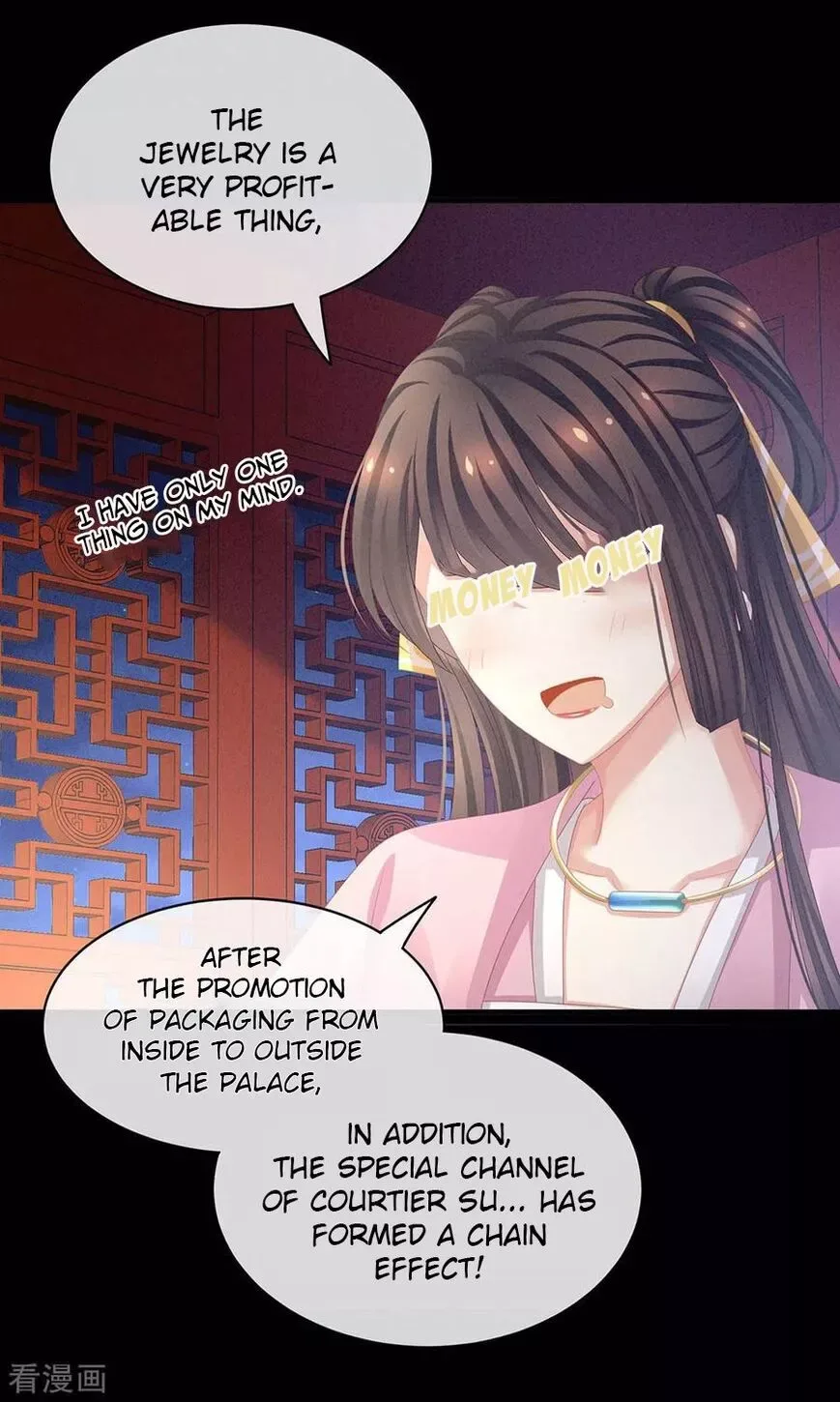 Empress's Harem Chapter 60 page 9