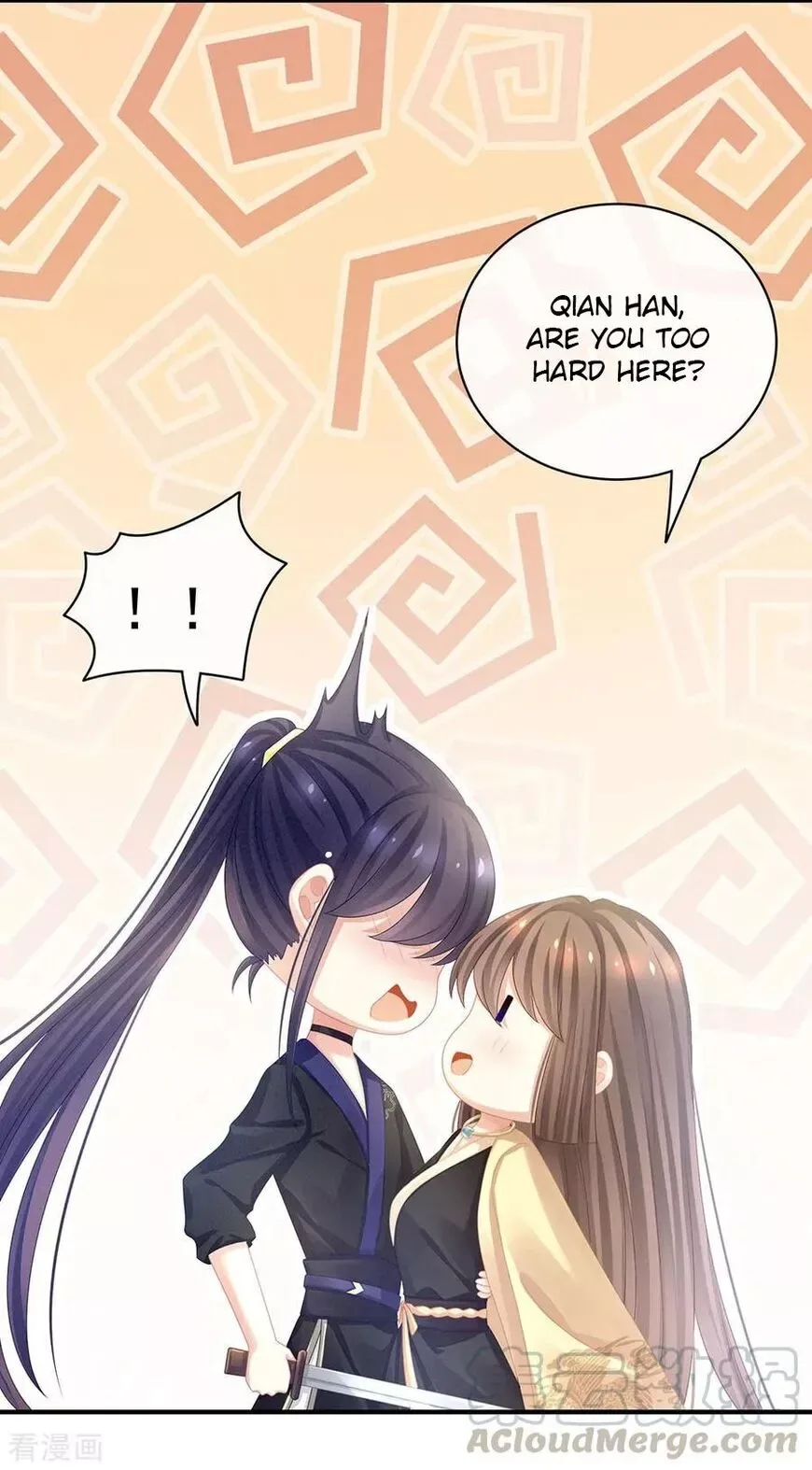 Empress's Harem Chapter 60 page 36