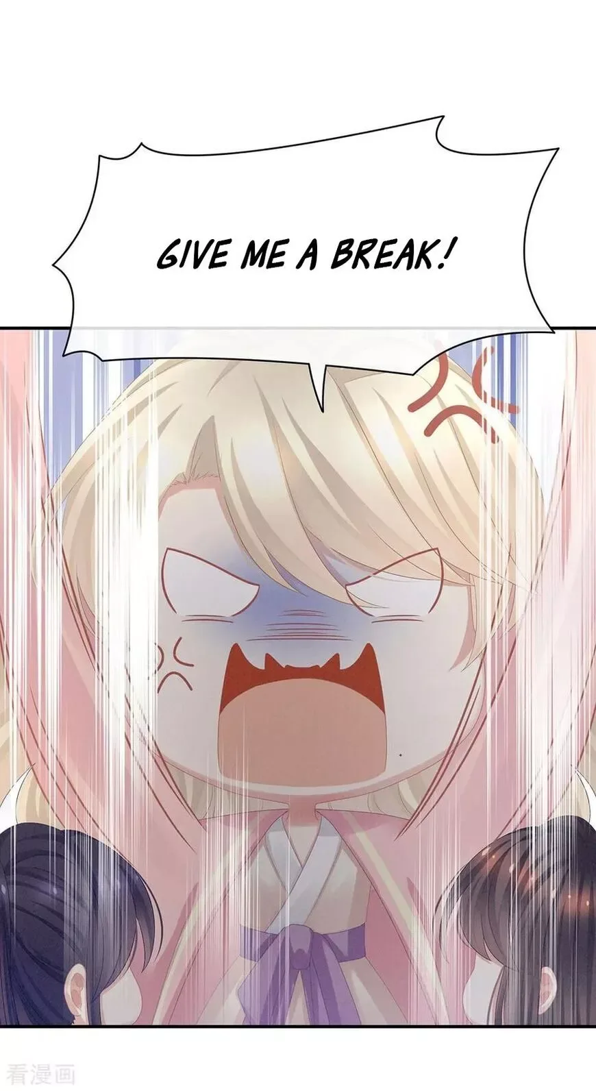 Empress's Harem Chapter 60 page 37