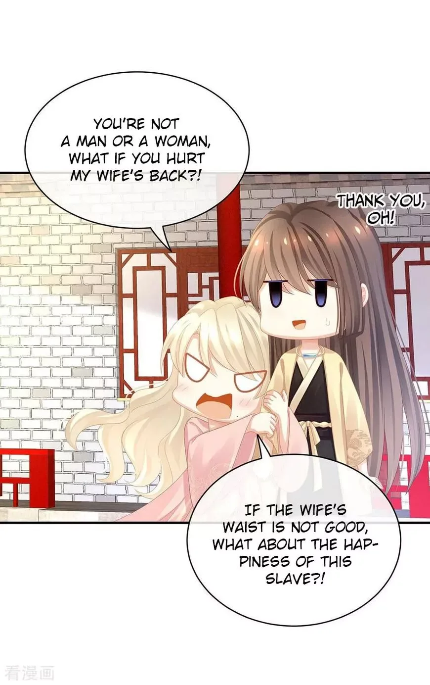 Empress's Harem Chapter 60 page 38