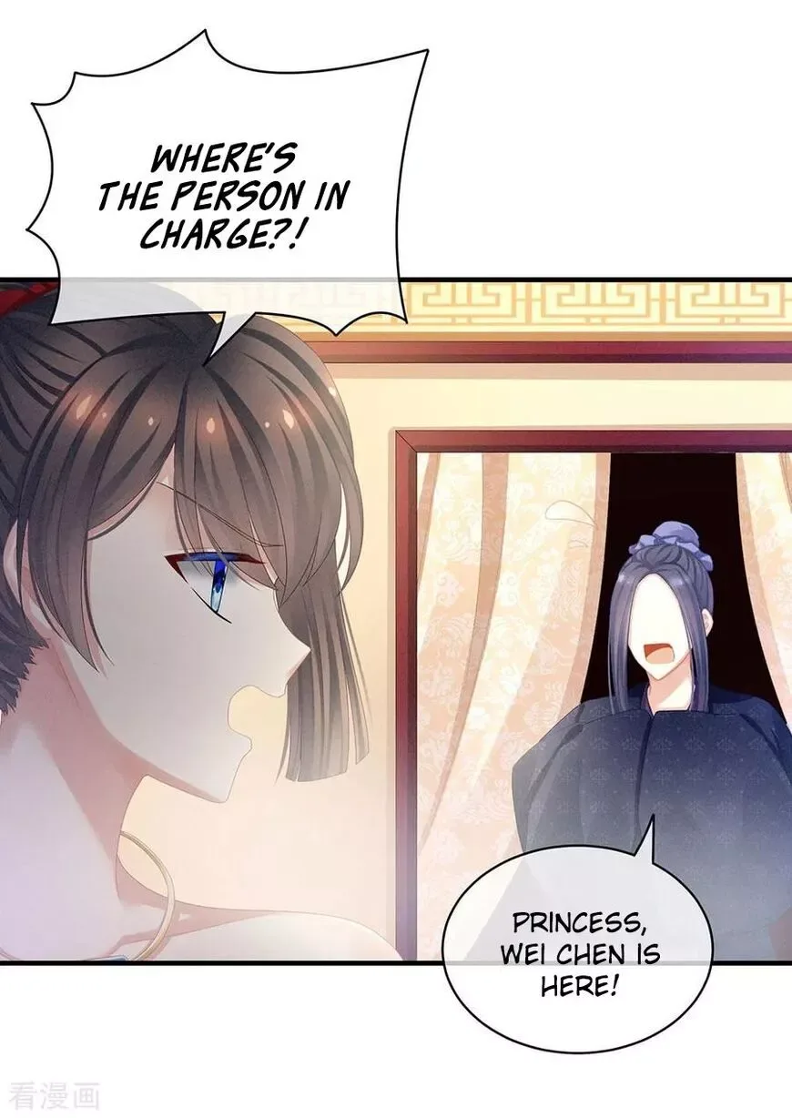 Empress's Harem Chapter 61 page 25