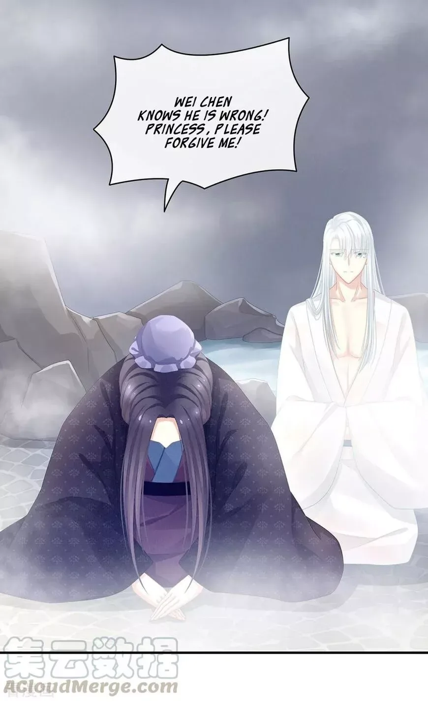 Empress's Harem Chapter 61 page 28