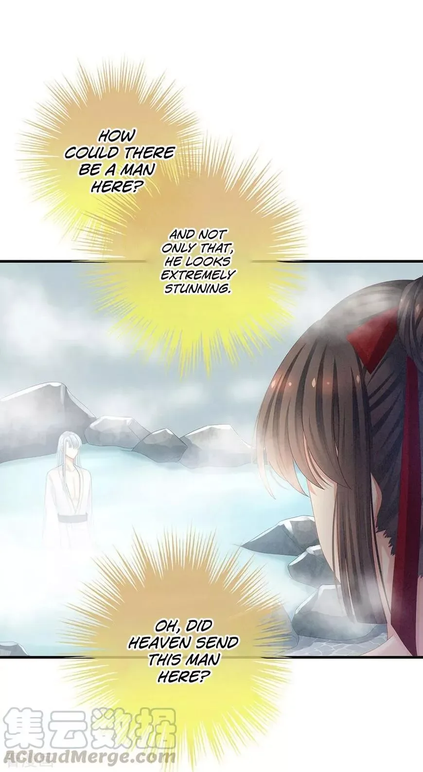 Empress's Harem Chapter 61 page 21