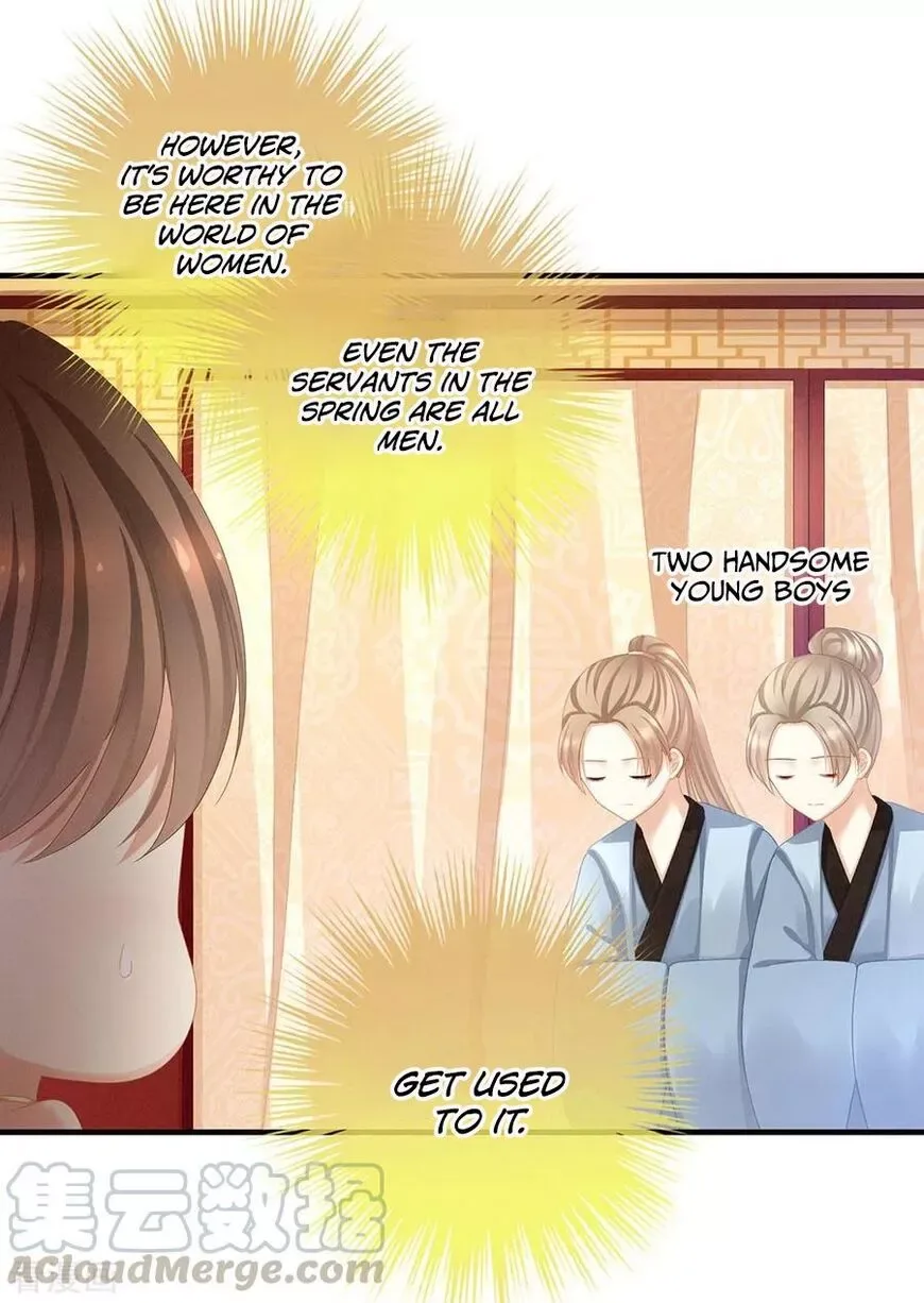 Empress's Harem Chapter 61 page 13