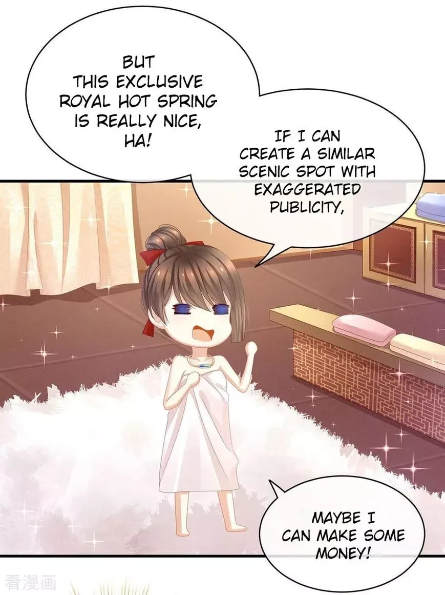 Empress's Harem Chapter 61 page 12