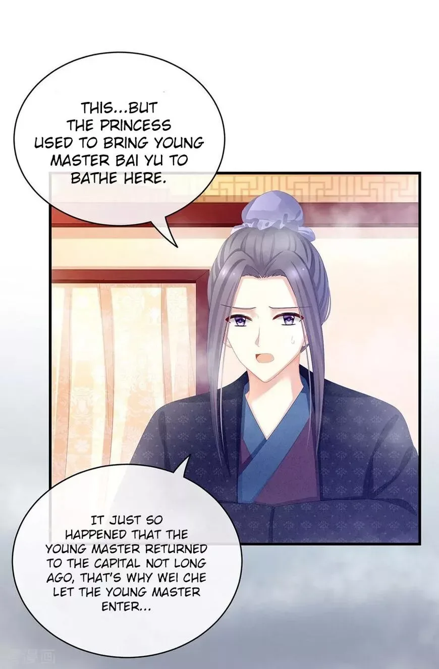 Empress's Harem Chapter 61 page 27