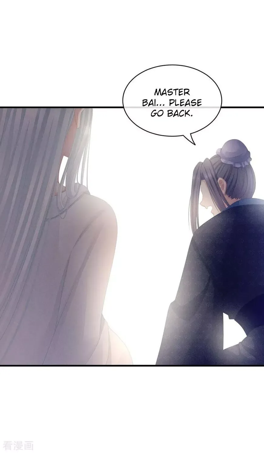 Empress's Harem Chapter 61 page 31