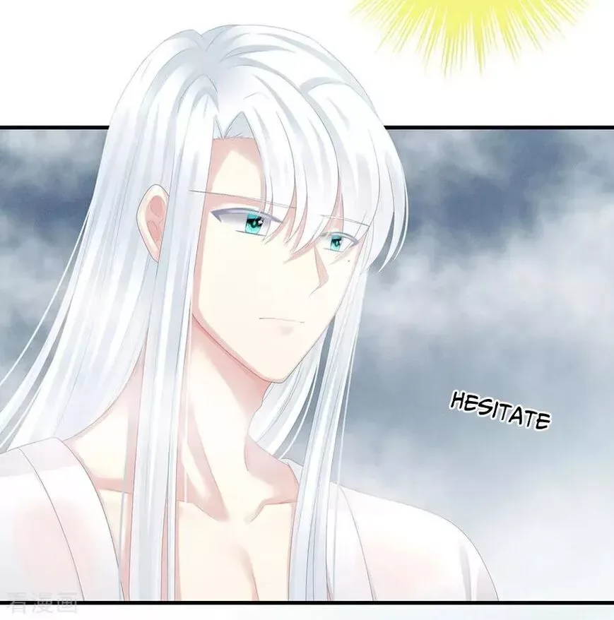 Empress's Harem Chapter 62 page 4