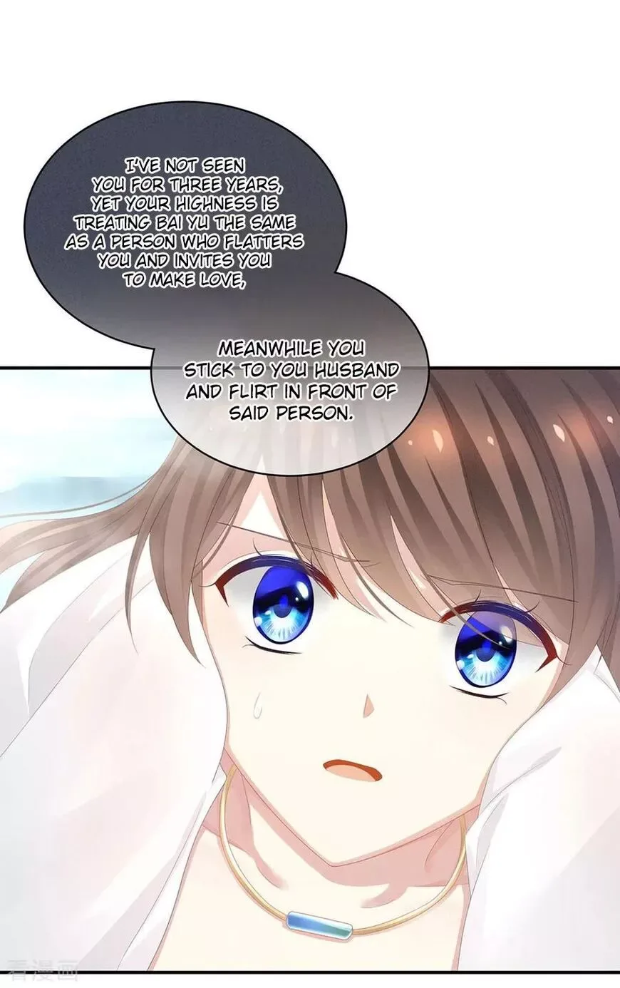 Empress's Harem Chapter 62 page 24