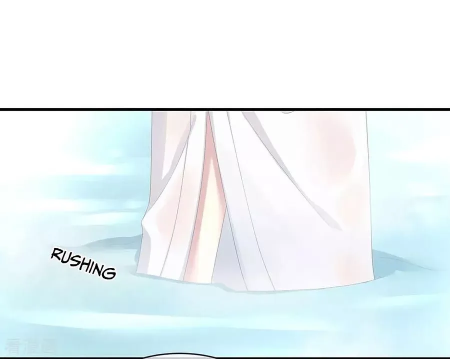 Empress's Harem Chapter 62 page 9