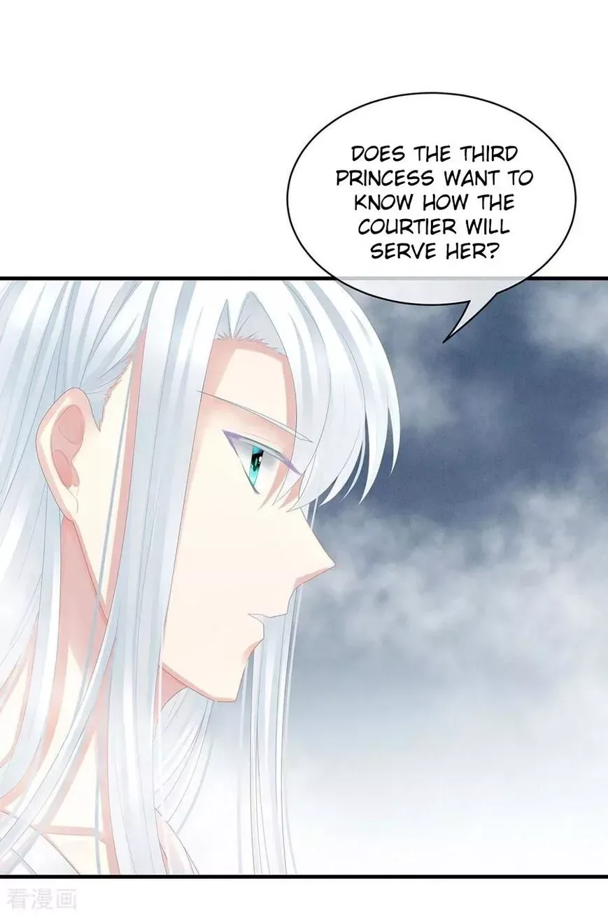 Empress's Harem Chapter 62 page 11