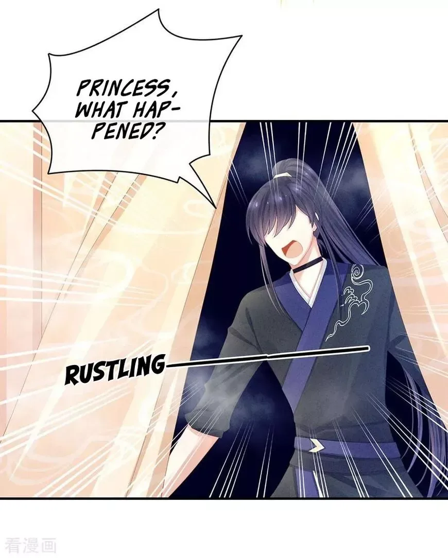 Empress's Harem Chapter 62 page 30