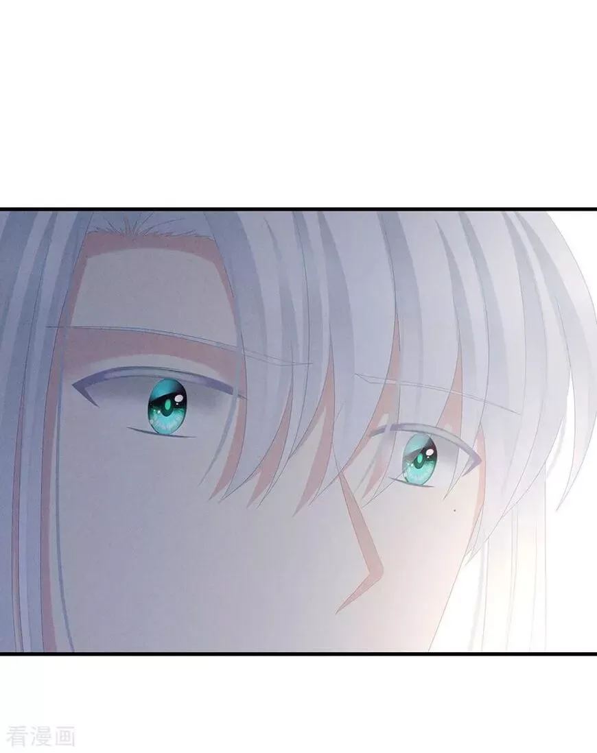 Empress's Harem Chapter 62 page 13
