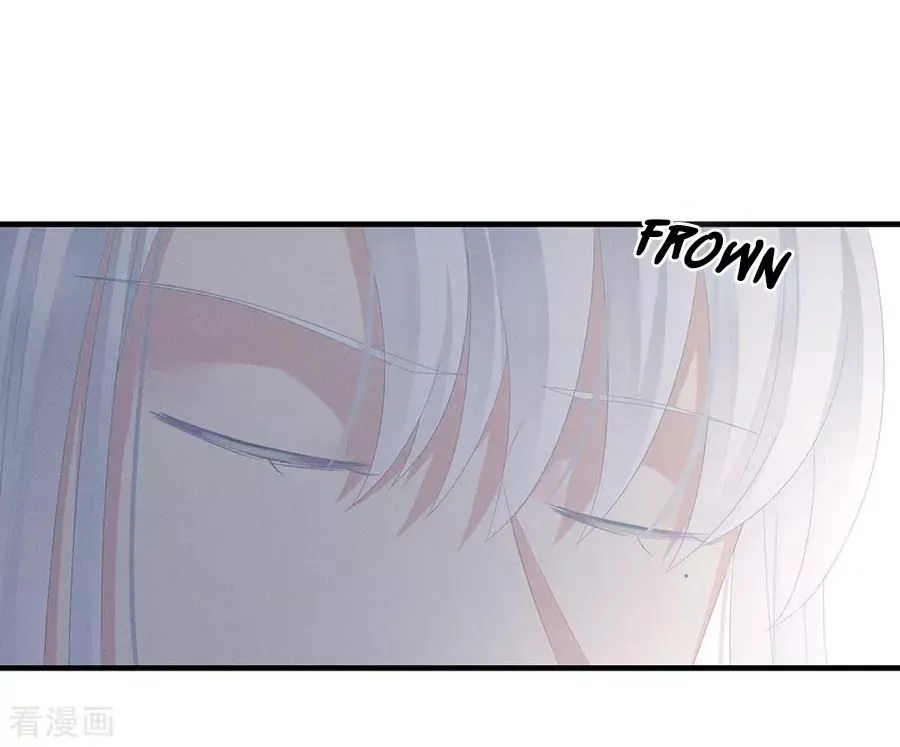 Empress's Harem Chapter 62 page 14