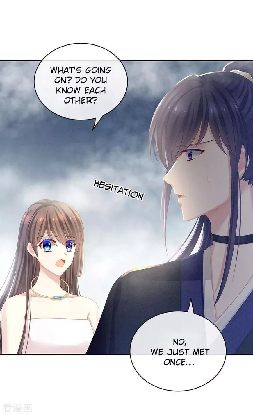 Empress's Harem Chapter 62 page 39