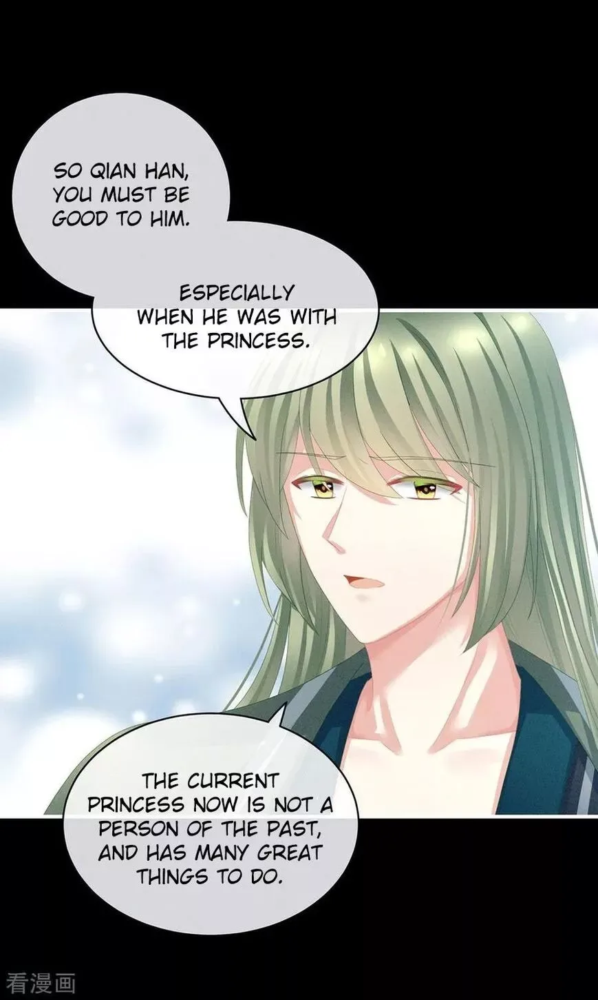 Empress's Harem Chapter 63 page 25