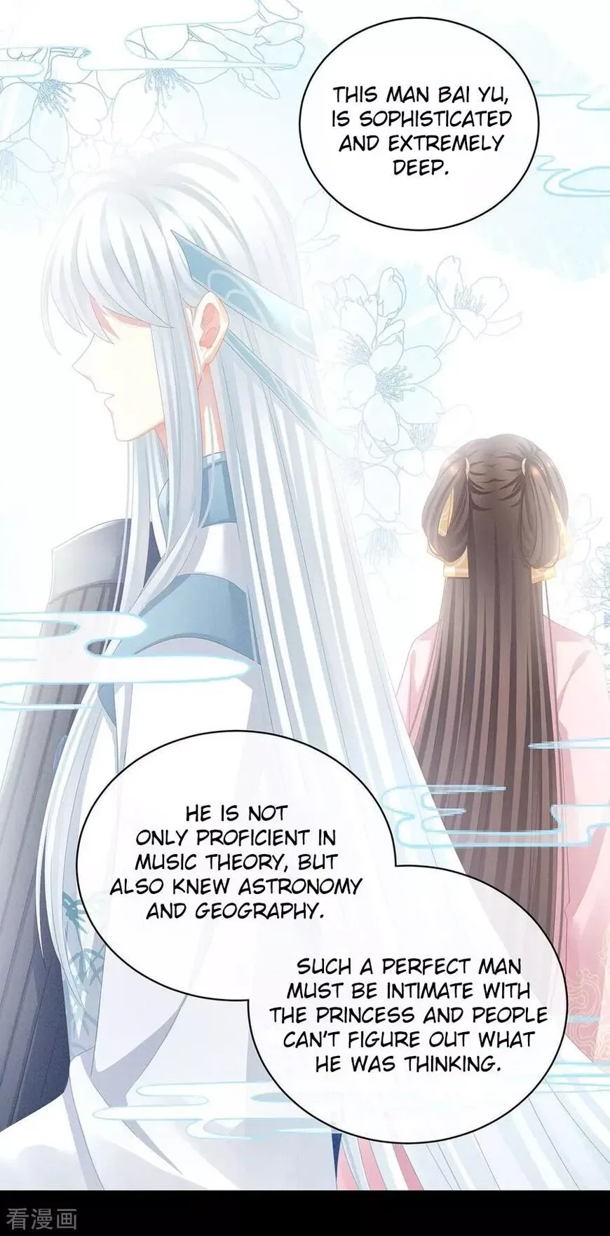 Empress's Harem Chapter 63 page 24