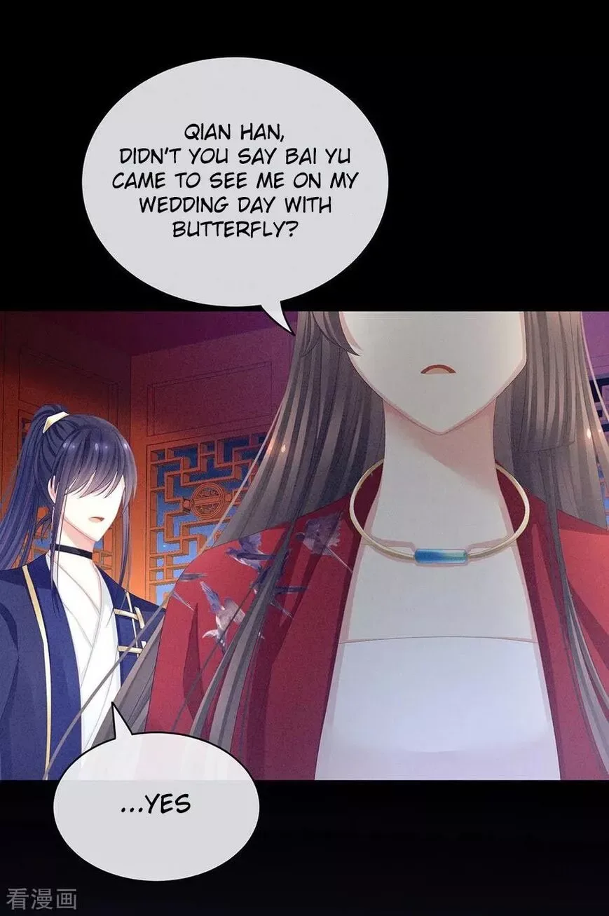 Empress's Harem Chapter 63 page 6