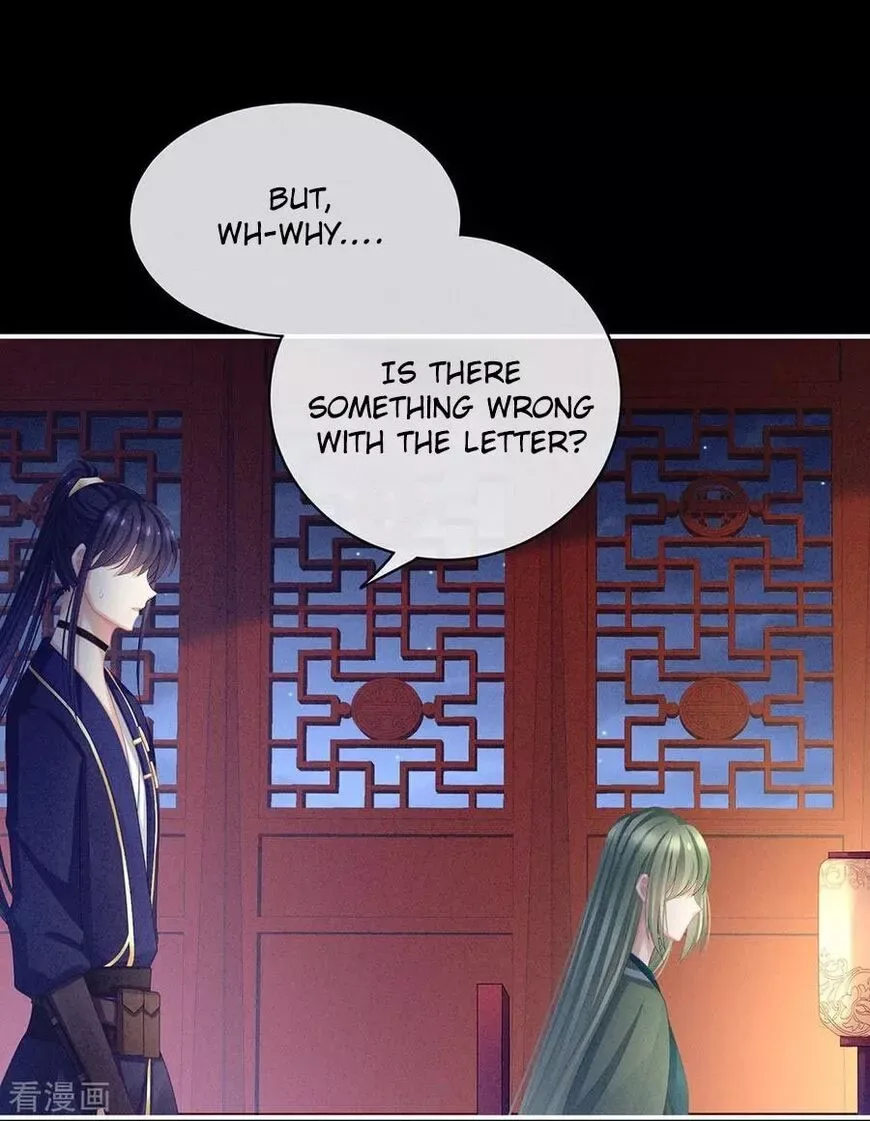 Empress's Harem Chapter 63 page 20