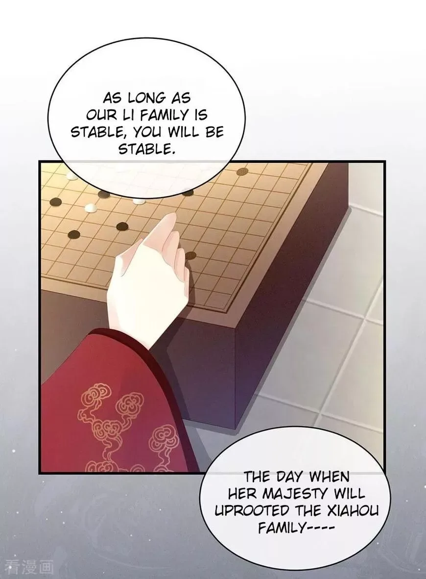 Empress's Harem Chapter 63 page 31
