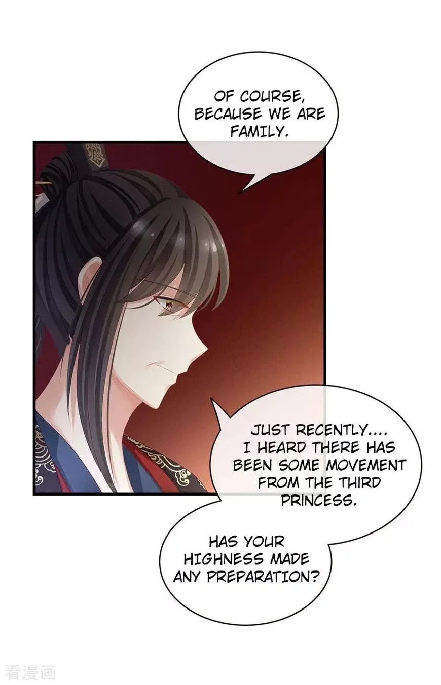 Empress's Harem Chapter 63 page 33