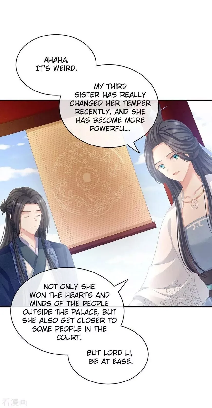 Empress's Harem Chapter 63 page 34