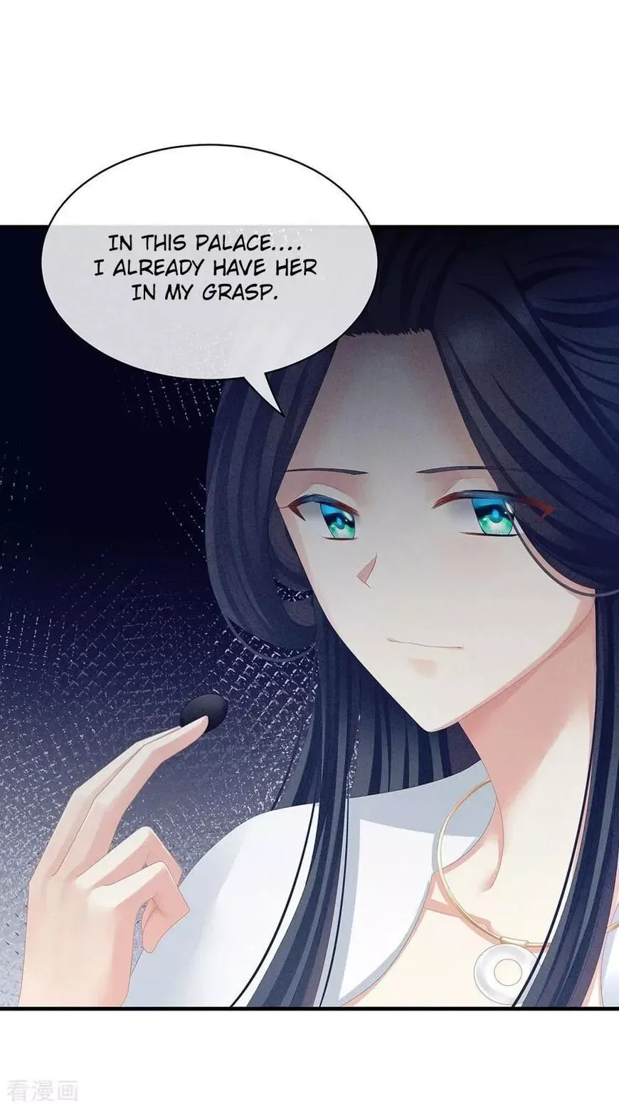 Empress's Harem Chapter 63 page 35
