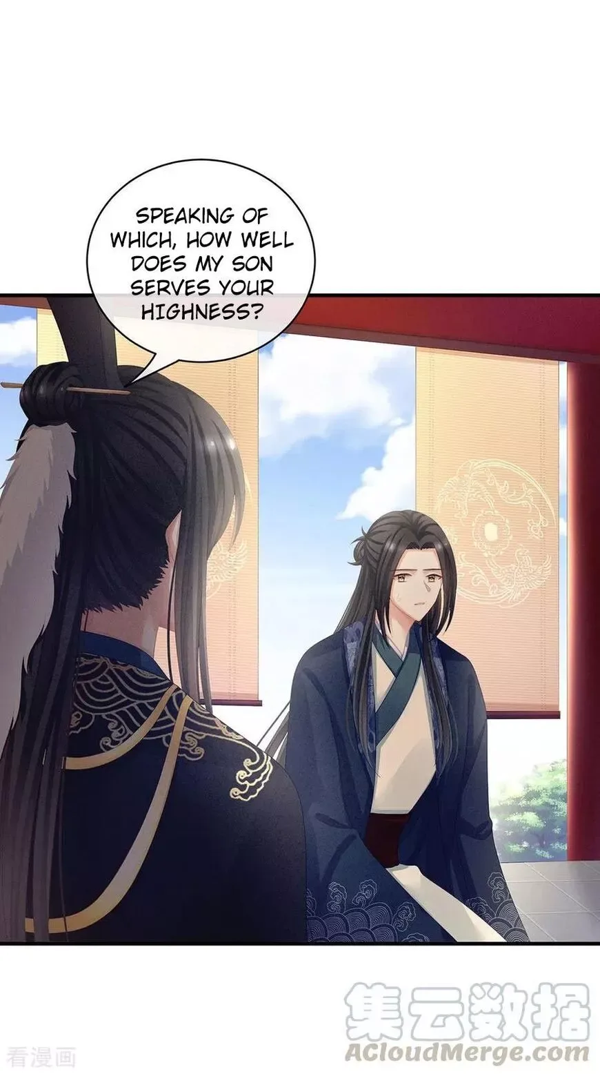 Empress's Harem Chapter 63 page 36