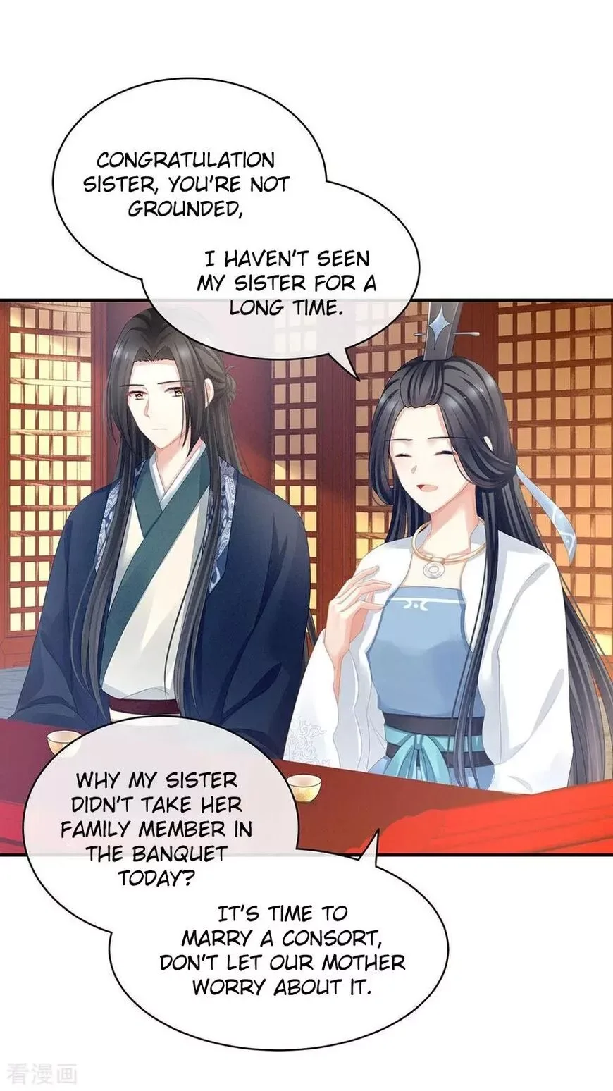 Empress's Harem Chapter 63 page 42
