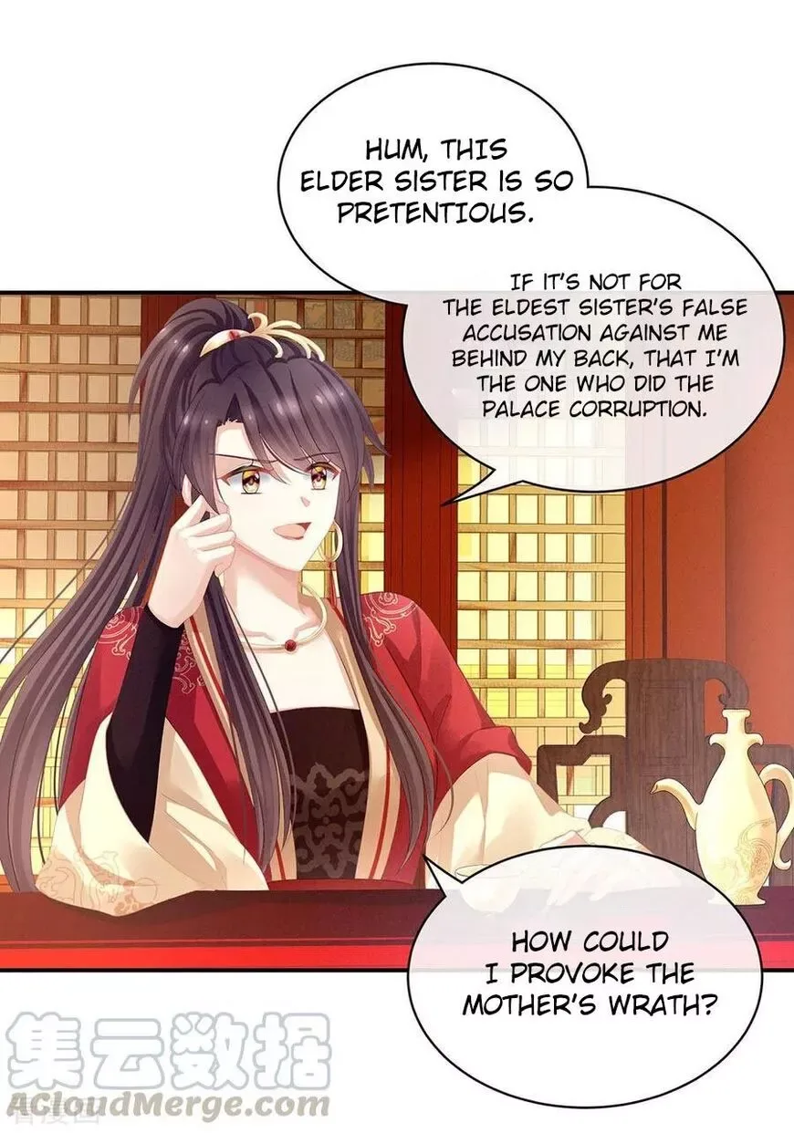 Empress's Harem Chapter 63 page 43
