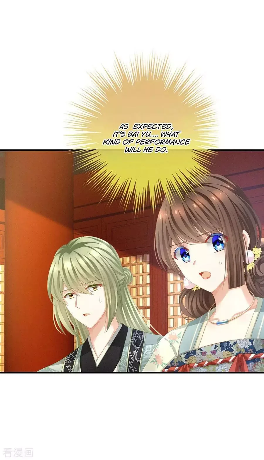 Empress's Harem Chapter 64 page 25