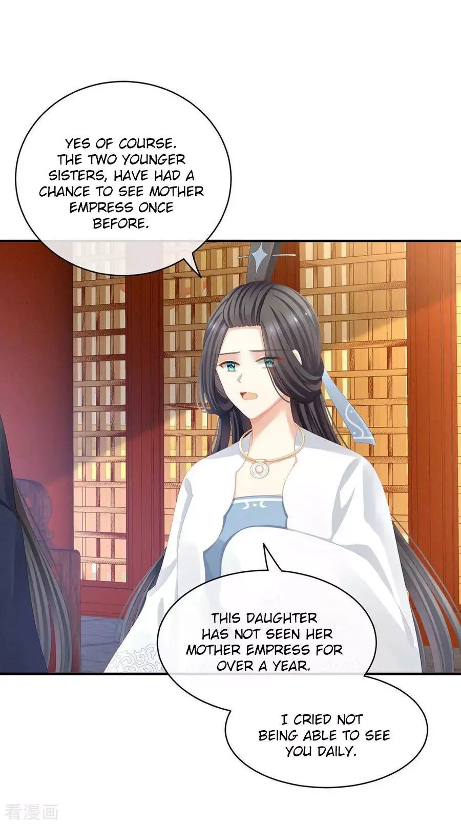 Empress's Harem Chapter 64 page 9